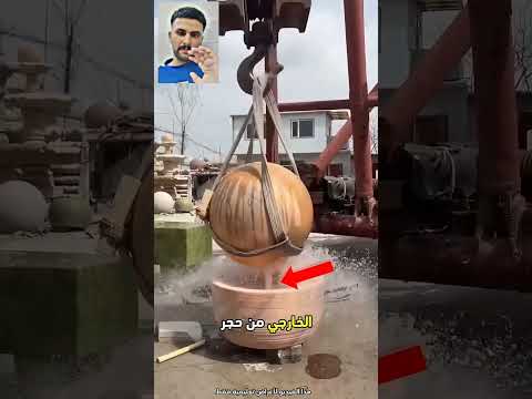 معلومات عامه