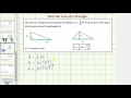 Understanding Triangle Area Calculation
