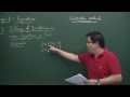 Solving Systems of Equations