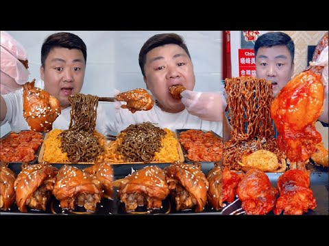 Mukbang | Eating Fried Chicken Thighs With Fried Noodles