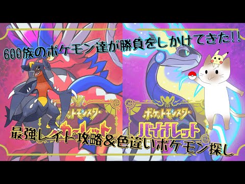 thumbnail_jXmnK8S84_s