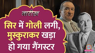 ये गोली तुम्हारे लिए…USA का Prime Minister Of Underworld, कहानी Gangster Frank Costello की |Tarikh
