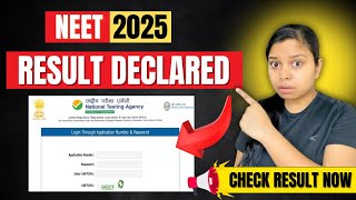 NEET 2025 Result Declared 🔥 | Step-by-Step Guide to Check Your RESULT FAST! #neet #neetresult