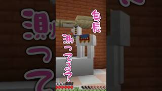 【#切り抜き】お客さんに困惑たいむ #デミカツ #たいむらいぶ
