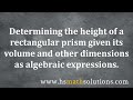 Calculating Height of Rectangular Prisms