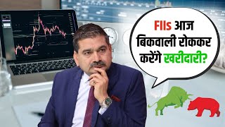 What’s Behind the Market Drop Amid Small FII Sell-offs? | Anil Singhvi Breaks It Down