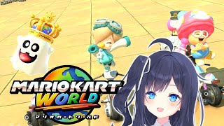 【マリオカートワールド】最高9537 アプデ後の世界を見に行ってみる【VTuber／八千代るる】