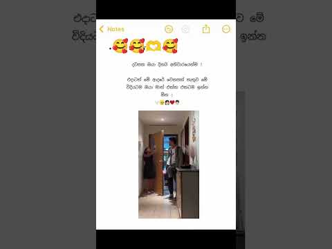 #film #subscribe #love #foryou