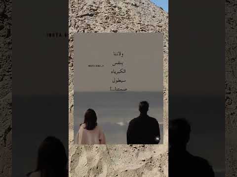 #اكسبلور #لايك # حكم