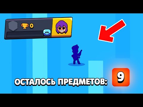 СУПЕР ВЕЗУЧИЙ НУБ В БРАВЛ СТАРС! BRAWL STARS