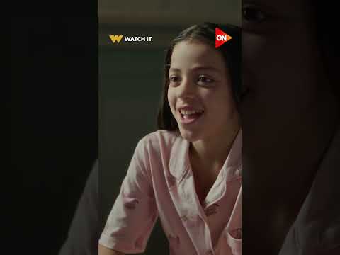 في عيلة صغيرة اسمها سوسن 😂 #رأس_الأفعى #shorts