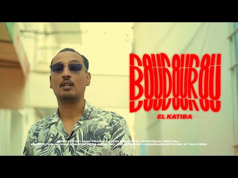 EL KATIBA - Boudourou (Clip Officiel)