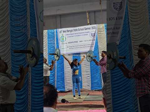 ওয়েট লিফটিং স্কুল গেম🏋♀️🏋♀️🏋♀️ #hojoborolovlog #minivlog #ghorebairevlog #weightlifting #shorts