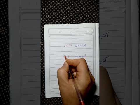 أين الفاعل 🤔