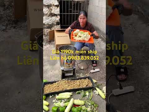 Máy xay rau củ quả chăn nuôi #maytronthucanchannuoi #channuoi #farming #maynghiencam #agriculture