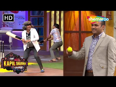 Sehwag ne kiya Dr. Gulati ko CLEAN BOLD | कपिल शर्मा शो | Cricket Comedy | Haste Raho