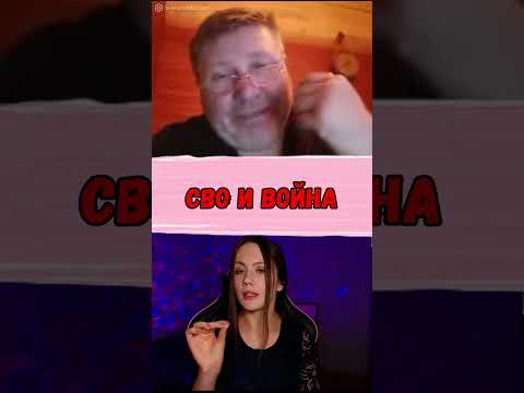 #чатрулеткаукраїна #общение #chatruletkastream