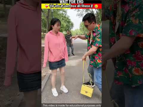 हाथों के बिना लड़की… और एक अनजान लड़के का दिल छू लेने वाला काम 😢💖 | Heart Touching Story
