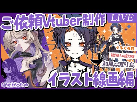 thumbnail_jYSYXpvYVyw