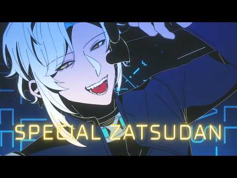 【SPECIAL ZATSUDAN】I FINALLY SANG FOR A CHARACTER SONG MY HAKKITO I AM A REAL SEIYUU 😭✨
