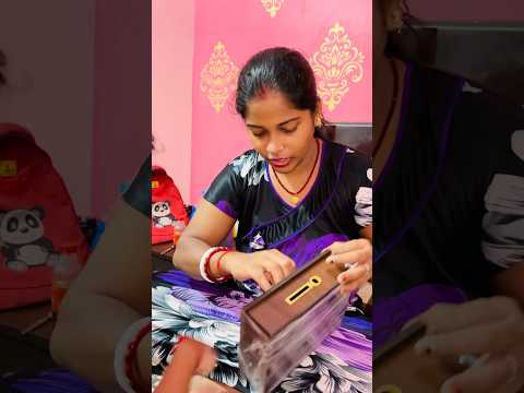 कितना दिन से सोचे थे आज ले ही लिए बहुत जरूरी चीज #viralvideo #youtubeshorts