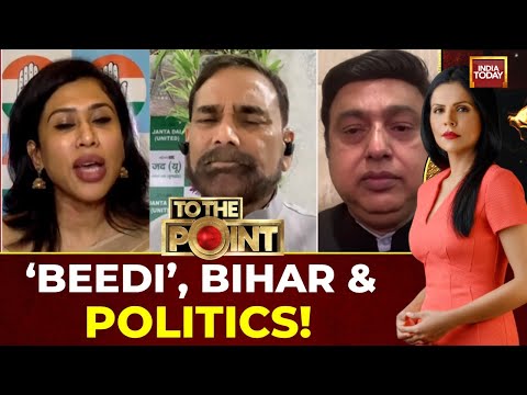 DEBATE: Congress' 'B For Beedi, B For Bihar' Tweet Ignites Political Firestorm | India Today