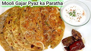 Perfect Mooli  Gajar Paratha Recipe|Stuffed Paratha |इस ट्रिक को जानकर आपके पराठे कभी नहीं फटेंगे
