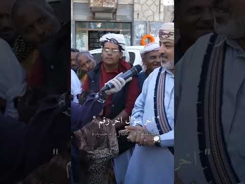 نية المتسابق خربانه 😂😂 #مايا_العبسي #طائر_السعيدة #اليمن #عرض_الشبواني #قناة_السعيدة