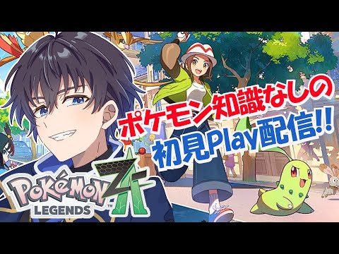 thumbnail_jYpOGveu3-A