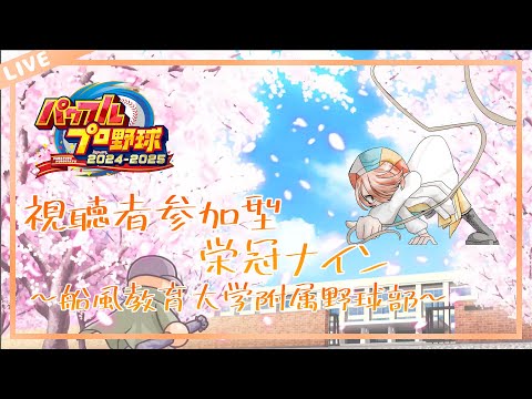 thumbnail_jYq2MhvIX8c