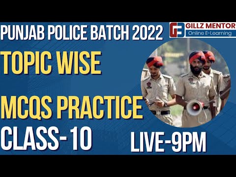 LIVE 9PM   || DEMO CLASS TOPIC WISE  MCQS PRACTICE | PUNJAB POLICE  NEW BATCH 2022 | CLASS-10