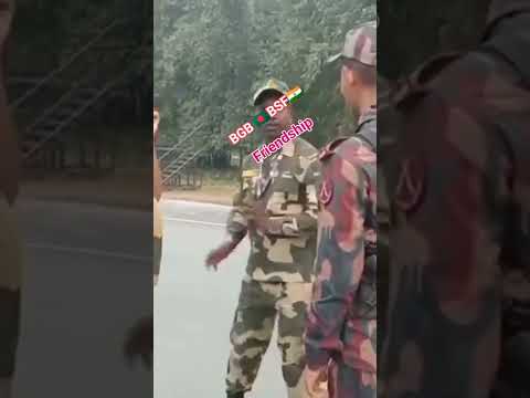 BGB 🇧🇩 BSF 🇮🇳