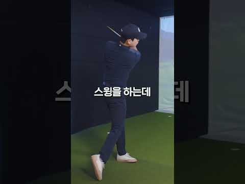 드라이버 이것만 알아도 쉬워진다