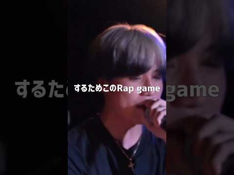 この若手上手い。sakuma 🆚 RunLine