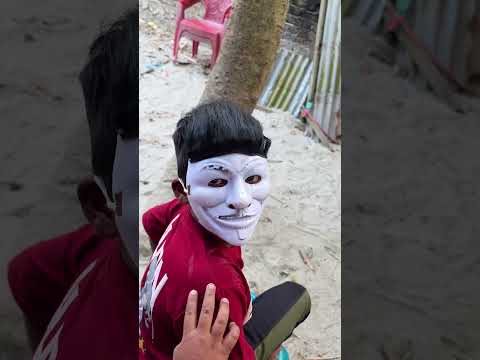 My Little brother see a ghost mask