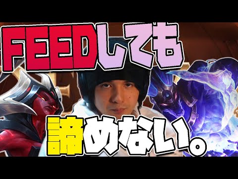 【LOL】カシオペア＋ナサスならボコボコ試合も巻き返せる!?終盤キャリーチャンプの底力をお見せします。