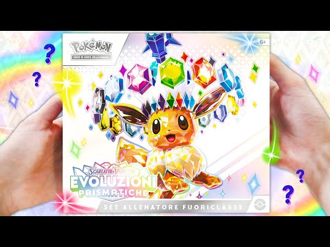 APRO IL SET ALLENATORE FUORICLASSE DI POKEMON EVOLUZIONI PRISMATICHE! - Elite Trainer Box Eevee