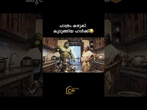 เดชเดพเดคเตเดฐเด เดเดดเตเดเดฟ เดเตเดเตเดเตเดเดฟเดฏ เดนเตพเดเตเดเต๐