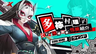動画サムネイル
