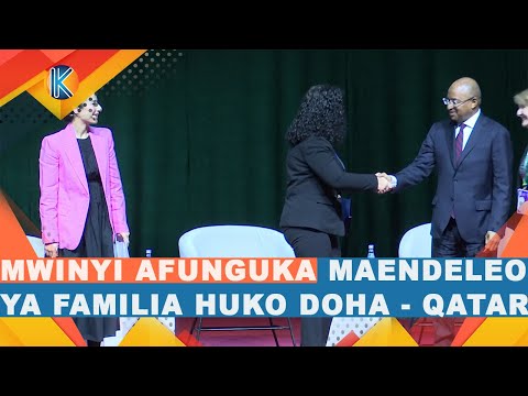 DK. MWINYI AFUNGUKA MAENDELEO YA FAMILIA HUKO DOHA - QATAR