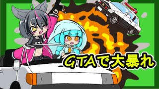 【GTA5】金！暴力！MSGK！