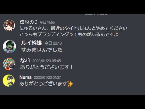 【第五人格】機関車トーマスの世界に例えるとロリ優怪犯の人とランクマ行く最高峰☆６８【IdentityⅤ】