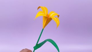 종이꽃 진짜 백합보다 예뻐요💛 놀라운 종이접기! | Amazing Paper Lily Origami 🌼