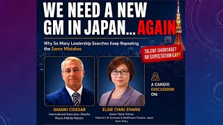 We Need A New GM in Japan... AGAIN!
