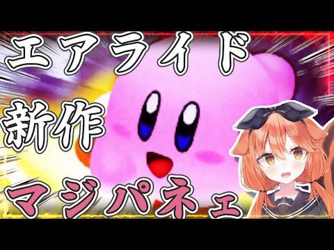thumbnail_jZhIUU36QoU