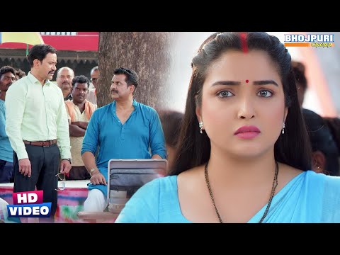 पुरे गांव के विरुद्ध गई आम्रपाली दुबे | #Aamrapali Dubey #Nirahua | Movie Scene | Bhojpuri Film