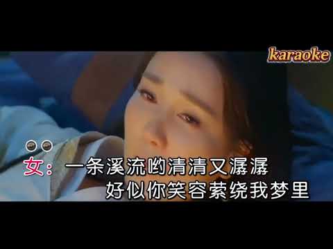 成林江措 嘉央曲珍 牽手今生路karaokeKTV 伴奏 左伴右唱 karaoke 卡拉OK 伴唱 instrumental成林江措 嘉央曲珍 牽手今生路karaoke