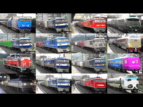 豪雨のMAXスピード130kmh高速ジョイント音スペシャル‼ 2025,6,10 貨物列車いろいろいっぱい45本 大迫力モーター音と高速ジョイント音‼島本を爆走する貨物列車たち 打ち切りサンライズ‼