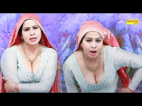 Bhitar Daru | Aarti Bhoriya Dj Dance | New Dj Haryanvi Dance Haryanvi Video Song | Haryanvi Hits