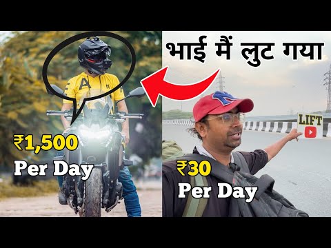 Motovlogging is very expensive 🚫 and Hitchhiking travel is very easy in India 🇮🇳